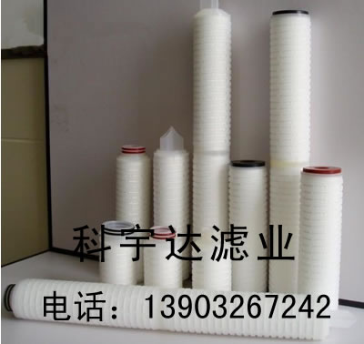 薰衣草一区三区区
