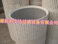 薰衣草一区三区区