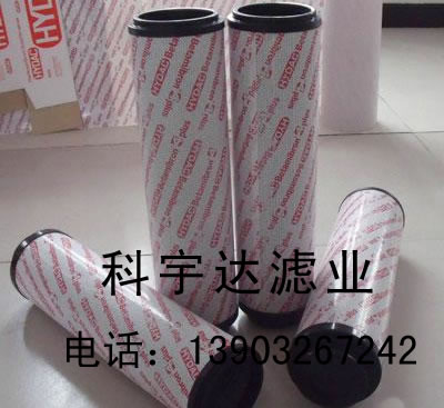 薰衣草一区三区区