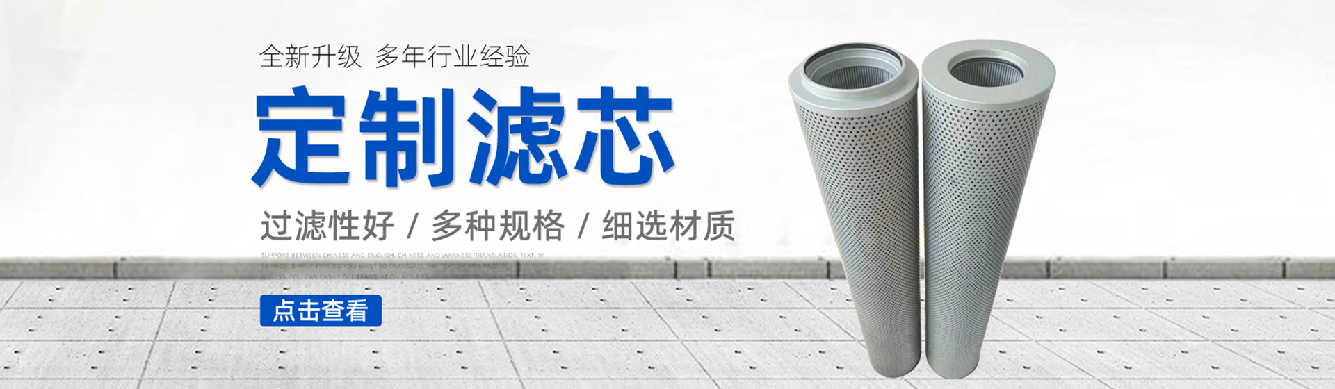薰衣草一区三区区