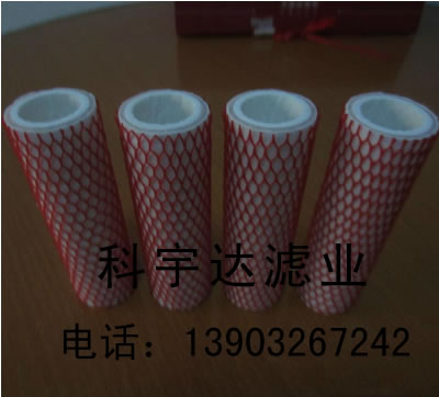 薰衣草一区三区区