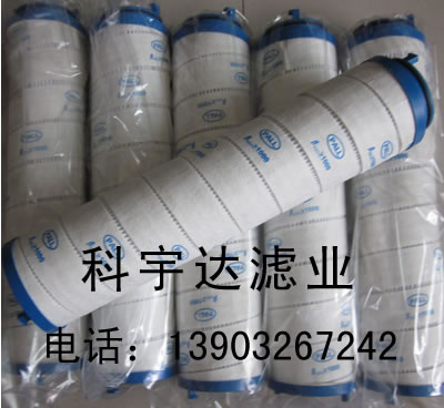 薰衣草一区三区区
