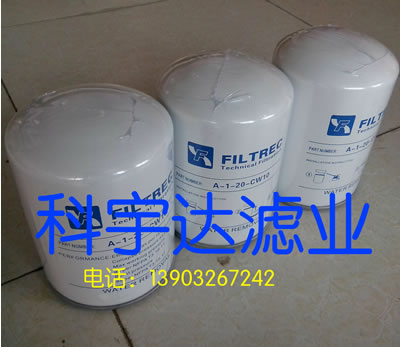 薰衣草一区三区区